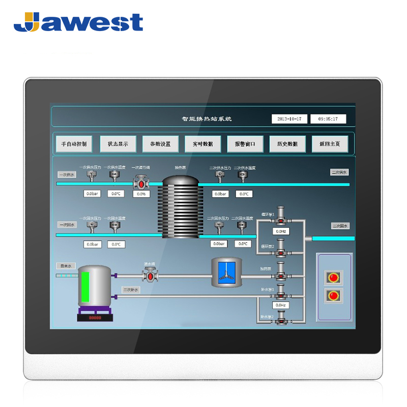 Industrial PC Monitor 15 Inch Touch Screen Monitors and Displays